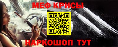 твердый Кинель