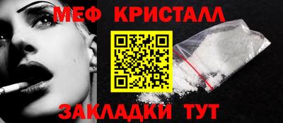 твердый Кинель