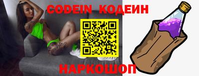 спиды Конаково