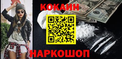 твердый Кинель
