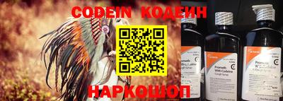 твердый Кинель