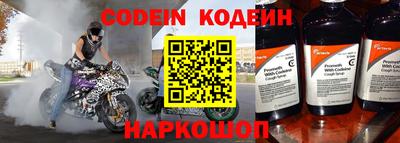 ALPHA-PVP Кингисепп