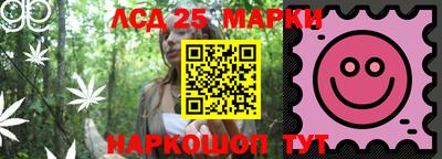 ALPHA-PVP Кингисепп