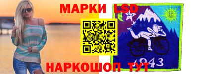 твердый Кинель