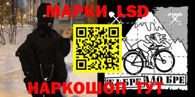 сатива Кимры