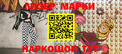 сатива Кимры
