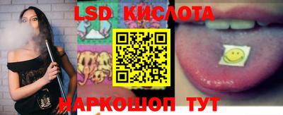 твердый Кинель