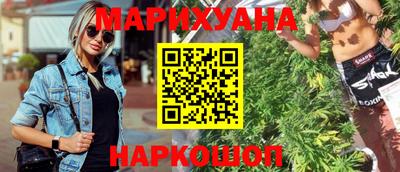 ALPHA-PVP Кингисепп
