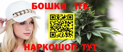 ALPHA-PVP Кингисепп