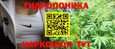 ALPHA-PVP Кингисепп
