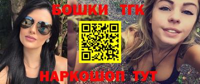 ALPHA-PVP Кингисепп