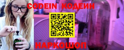 сатива Кимры