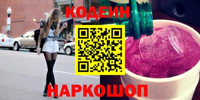 ALPHA-PVP Кингисепп