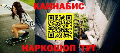 сатива Кимры