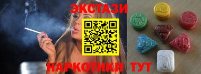 твердый Кинель