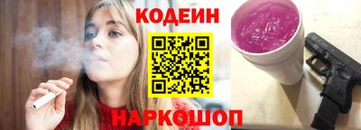 сатива Кимры