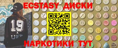 твердый Кинель