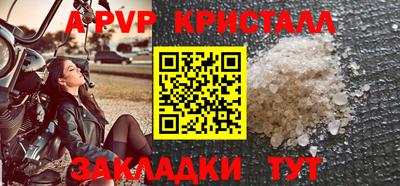 твердый Кинель