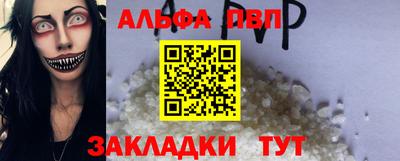 твердый Кинель