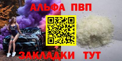 твердый Кинель