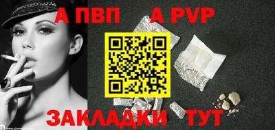сатива Кимры