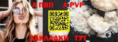 сатива Кимры