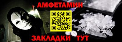 сатива Кимры