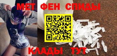 твердый Кинель