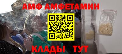 твердый Кинель