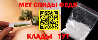 сатива Кимры