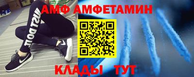 сатива Кимры