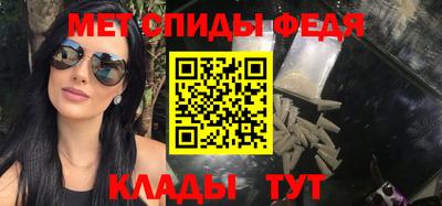 твердый Кинель