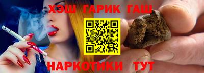 сатива Кимры