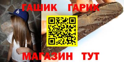 сатива Кимры