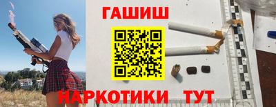 ALPHA-PVP Кингисепп