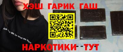 ALPHA-PVP Кингисепп