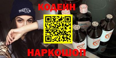 сатива Кимры
