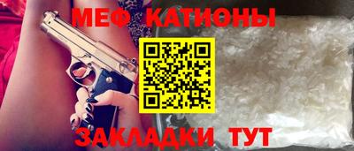 сатива Кимры